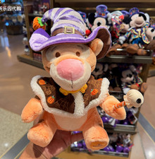 Disney authentic 2024 halloween Winnie the pooh tigger plush 9inches disneyland