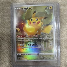 2022 Pokemon Japanese S12a Pikachu 205/172 PSA 10