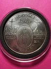 2011 1oz Virgin Mary Miraculous Medal Medjugorje Queen of Peace .999 Fine Silver