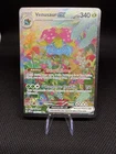 Venusaur EX 198/165 Scarlet & Violet 151 Special Illustration Rare Pokemon TCG