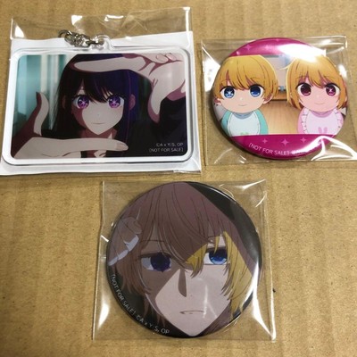 Oshi no Ko Human Academy Voice Actor Event Limited Goods Set - Ai Aqua Ruby