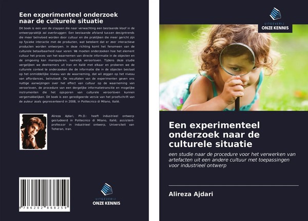 Alireza Ajdari | Een Experimenteel Onderzoek Naar De Culturele Situatie | Buch-image