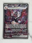 Pokemon Charizard ex Paldean Fates 234/091 Special Illustration Rare TCG *MINT*