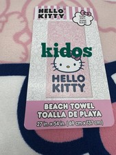 Hello Kitty Pink World Beach Pool Bath Towel 27in x 54 in