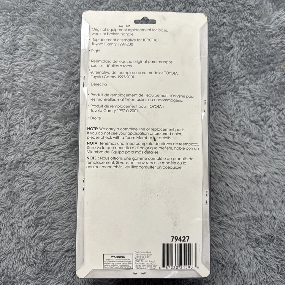 Manija de puerta exterior delantera de pasajero Dorman 79427 para Toyota Camry 1997-2001 Foto 2 de 4