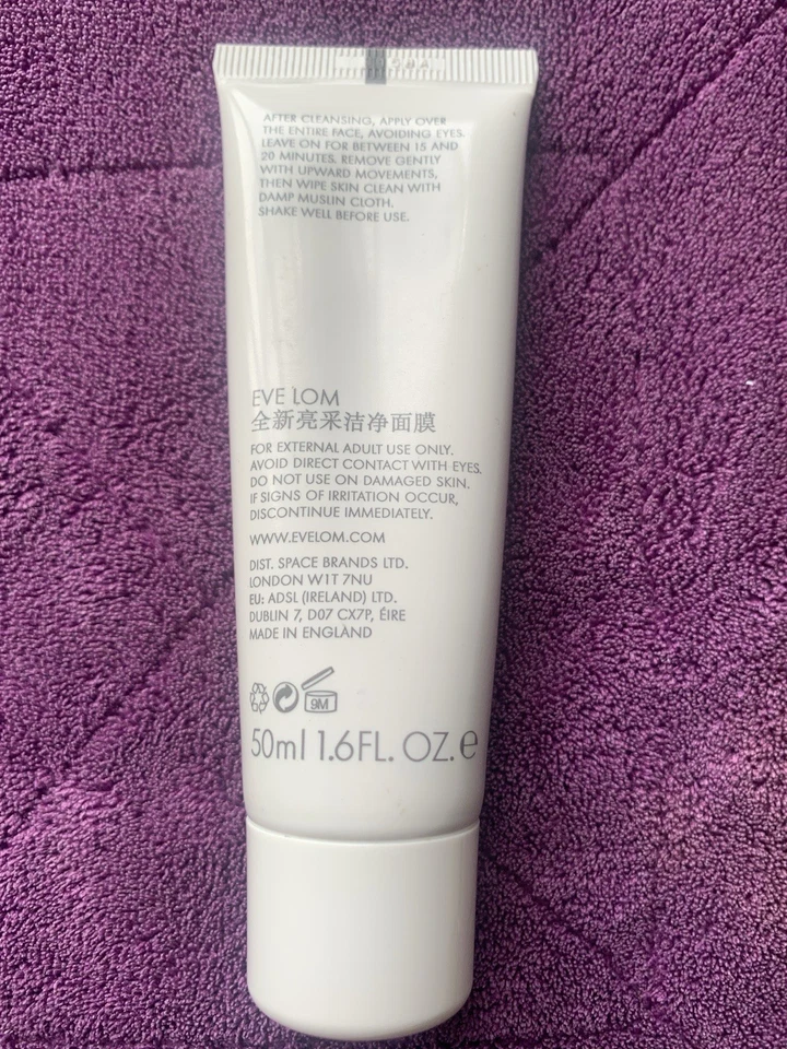 Eve Lom Rescue Face Mask - 50ml - RRP £40  - Image 2 of 3