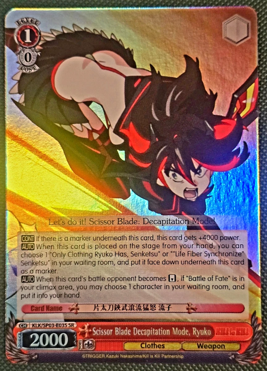 Collectible Weiss Schwarz Near Mint or Better Card Games for sale