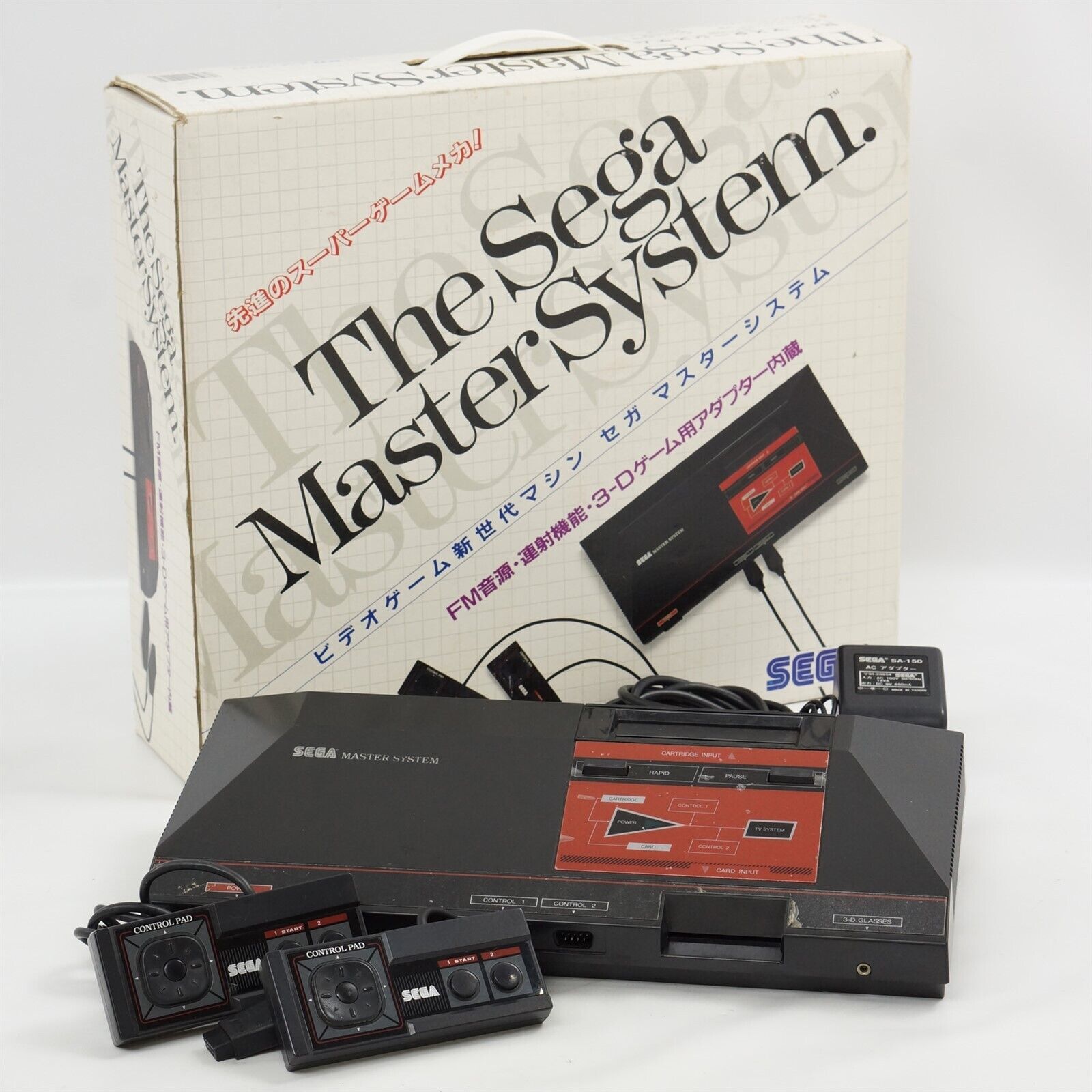 MASTER SYSTEM Console System Boxed Tested MK-2000 SEGA FM Sound