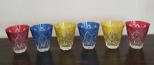 Mid Century VMC Reims French Crystal Glasses