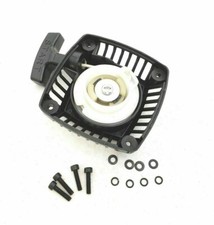 Pull Start Recoil Starter for Zenoah G230RC G260RC Motor Goped Baja 5HP 5B 5T