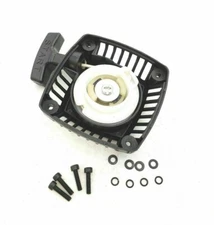 Pull Start Starter HPI BAJA 5B 5T Rovan RC KM Losi Assembly 23CC 26CC 29CC 30CC 