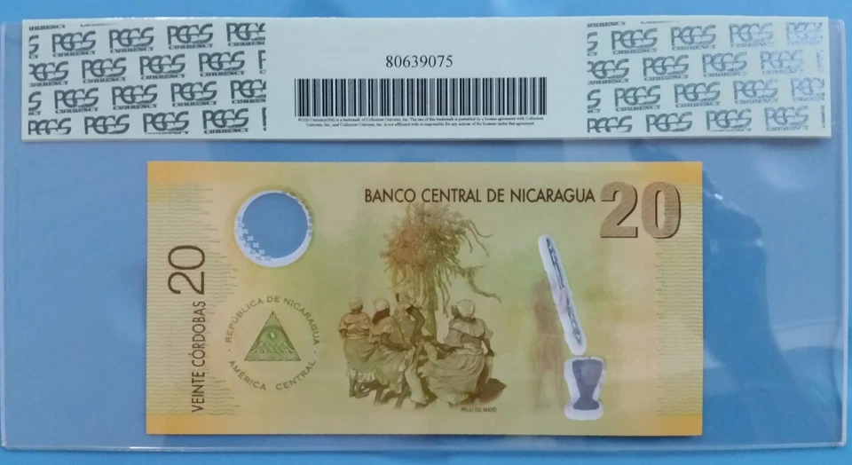 2012 Nicaragua 20 Cordobas PCGS68 PPQ <P-202> Superb GEM UNC 1st Prefix  - Image 2 of 2