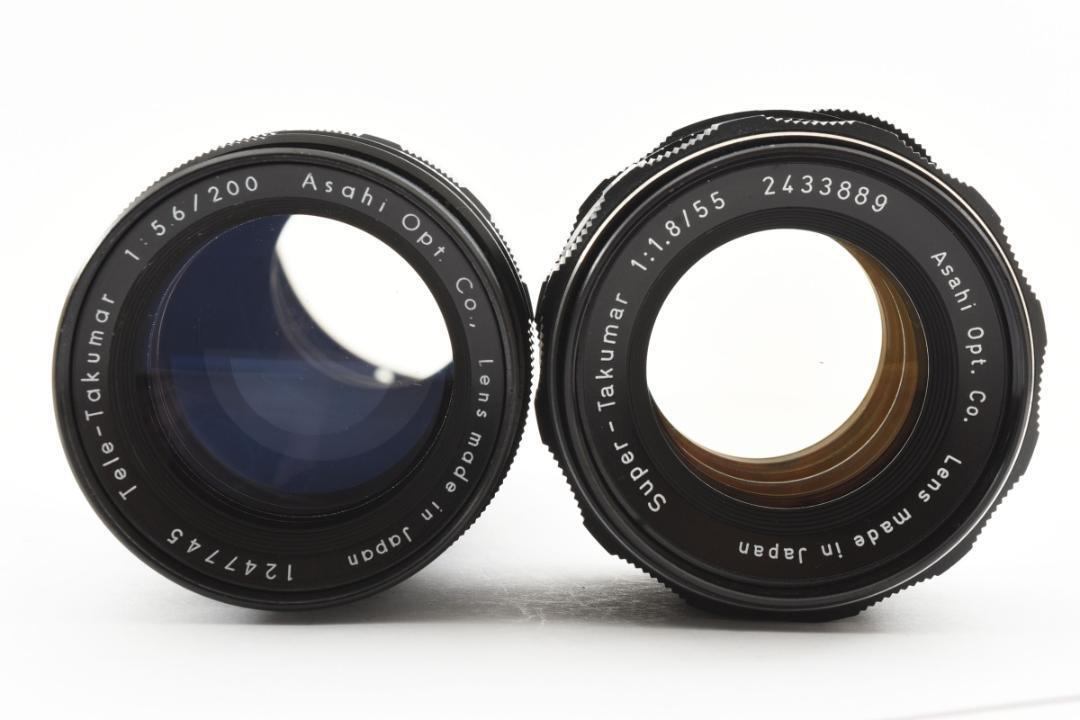 【お得な2点セット】Super Takumar 55mm 200mm SO262 Great value 2 piece set Super Takumar 55mm 200mm SO262 | eBay