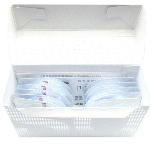 Sagami Original 002 condoms non-latex polyurethane Ultra Thin 0.02mm  4 types  - Picture 18 of 22