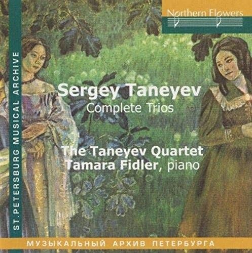Fidler / Taneyev Qua - Sergey Taneyev Complete Trios - Cd - F600Z-image