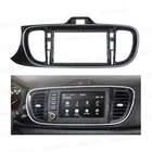 9'' Car Radio Stereo Frame Panel Fascia Bezel for Kia Soluto Pegas 2017+ Trim