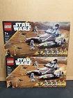 Lot of 2 LEGO Star Wars Republic Fighter Tank 75342 New & Sealed