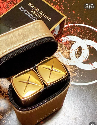 CHANEL Rouge Allure Velvet Lipstick Set Gold Case Ltd Edition 2026