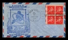 Dr Jim Stamps Scott C38 New York City Air Mail Block First Day Cover
