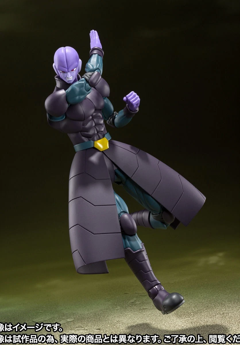BANDAI S.H. FIGUARTS DRAGON BALL SUPER HIT
