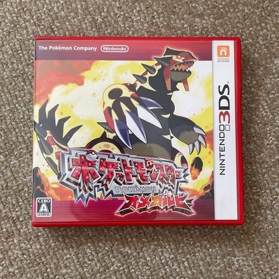 Nintendo 3DS Pokemon Omega Ruby Pocket Monsters RPG Game With Case From Japan