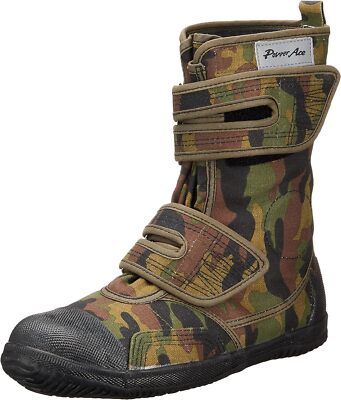Giapponese Rikio Tabi Potenza Ace Alto Protezione Hg220 Sneakers 5 - Foto 5