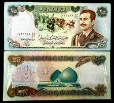 IRAQ 25 Dinars Operation Desert Storm Era World Paper Money UNC Bills