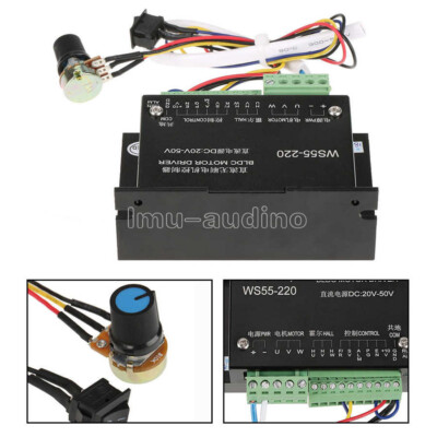 CNC Brushless Spindle BLDC Motor Driver Controller MACH3 Speed 500W 48V