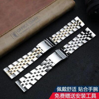 Armband Ersatz für BREITLING 22mm 24mm Edelstahl Uhrenarmband Band