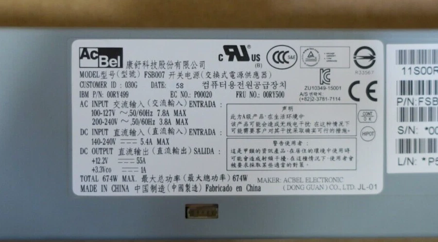 Gabinete de armazenamento flash IBM 2107-D03 674W fonte de alimentação CA PSU 00RY500 00RY499 - Imagem 3 de 4