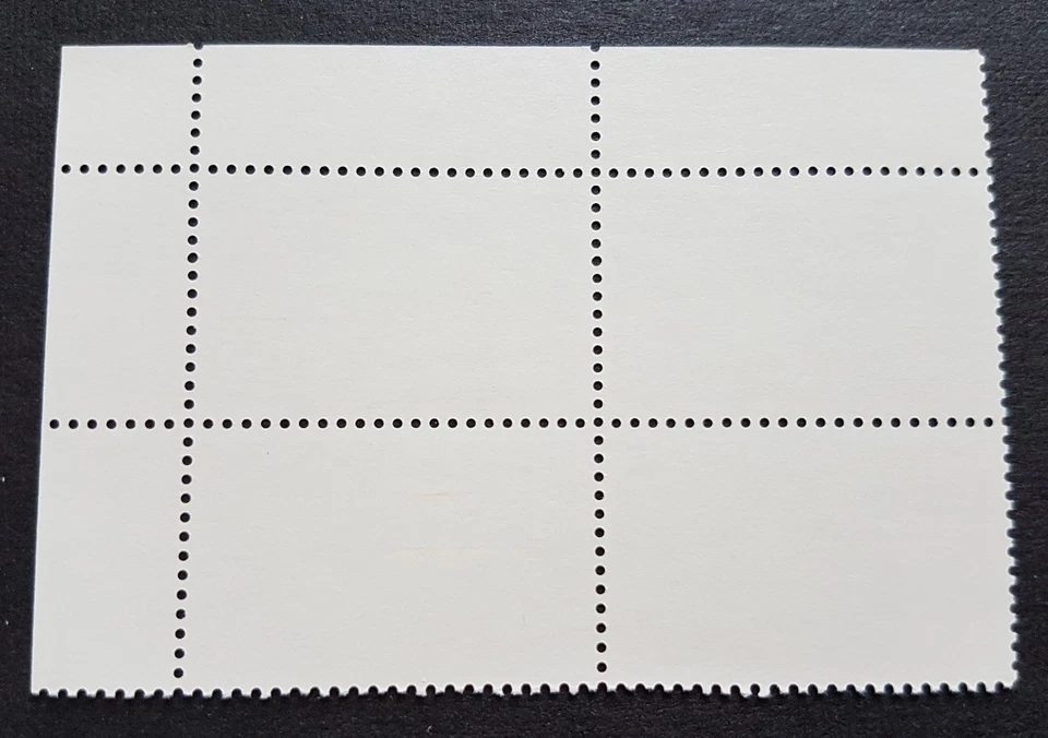 USA 1994 Zodiac Series Lunar Year of the Dog 1v x B4 Stamps (T/R Corner Margins) - Image 2 of 2