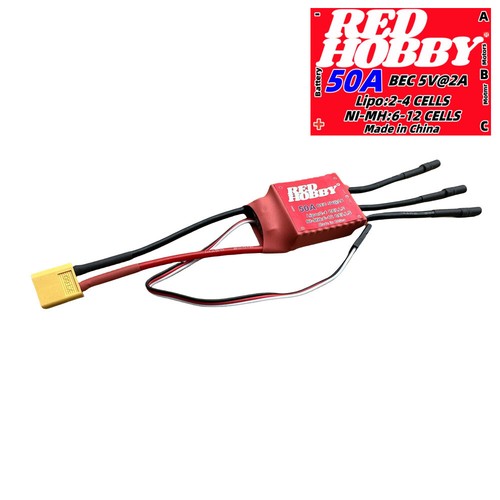 Controlador de velocidad eléctrico sin escobillas ESC 30-200A 2-7 avión radiocontrol - Imagen 5 de 19