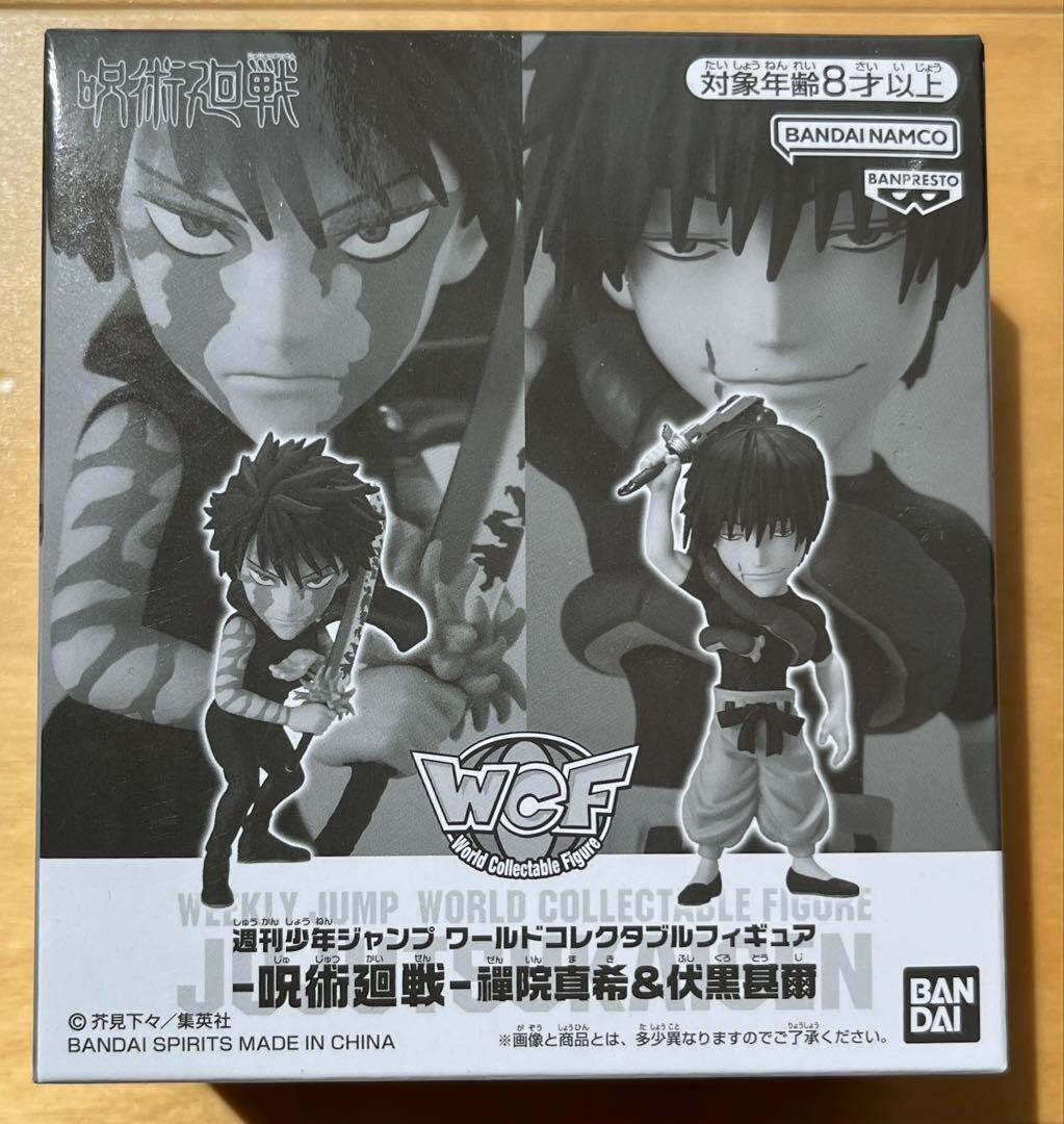 Jujutsu Kaisen Jump World Collectable Figure Toji Fushiguro Maki