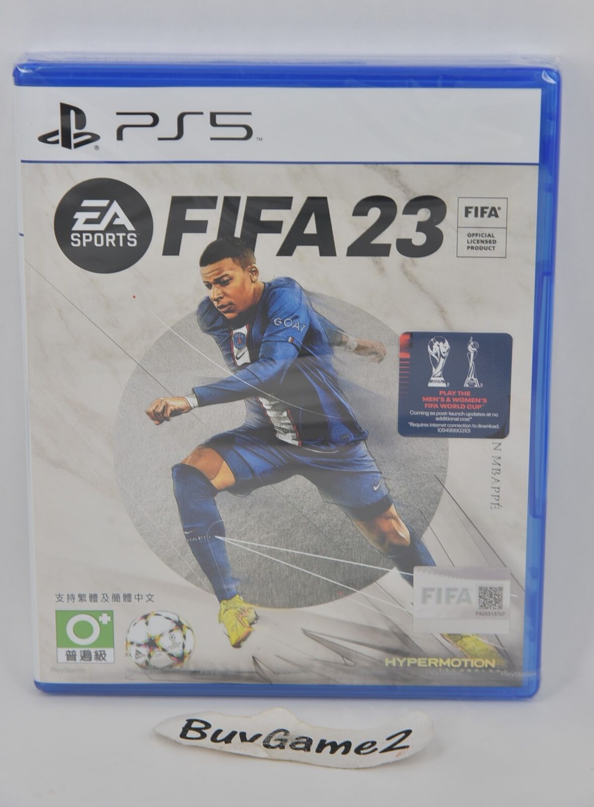 NEW PS5 FIFA 23 Soccer Football (HK, Chinese/ English) for World Cup 2023