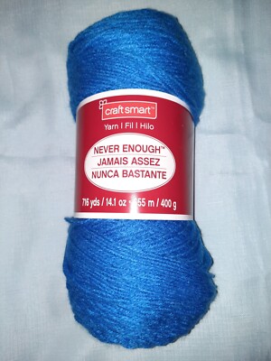 Craft Smart Never Enough Yarn (Royal Blue)  716 yds/ 14.1 oz  *NEW*