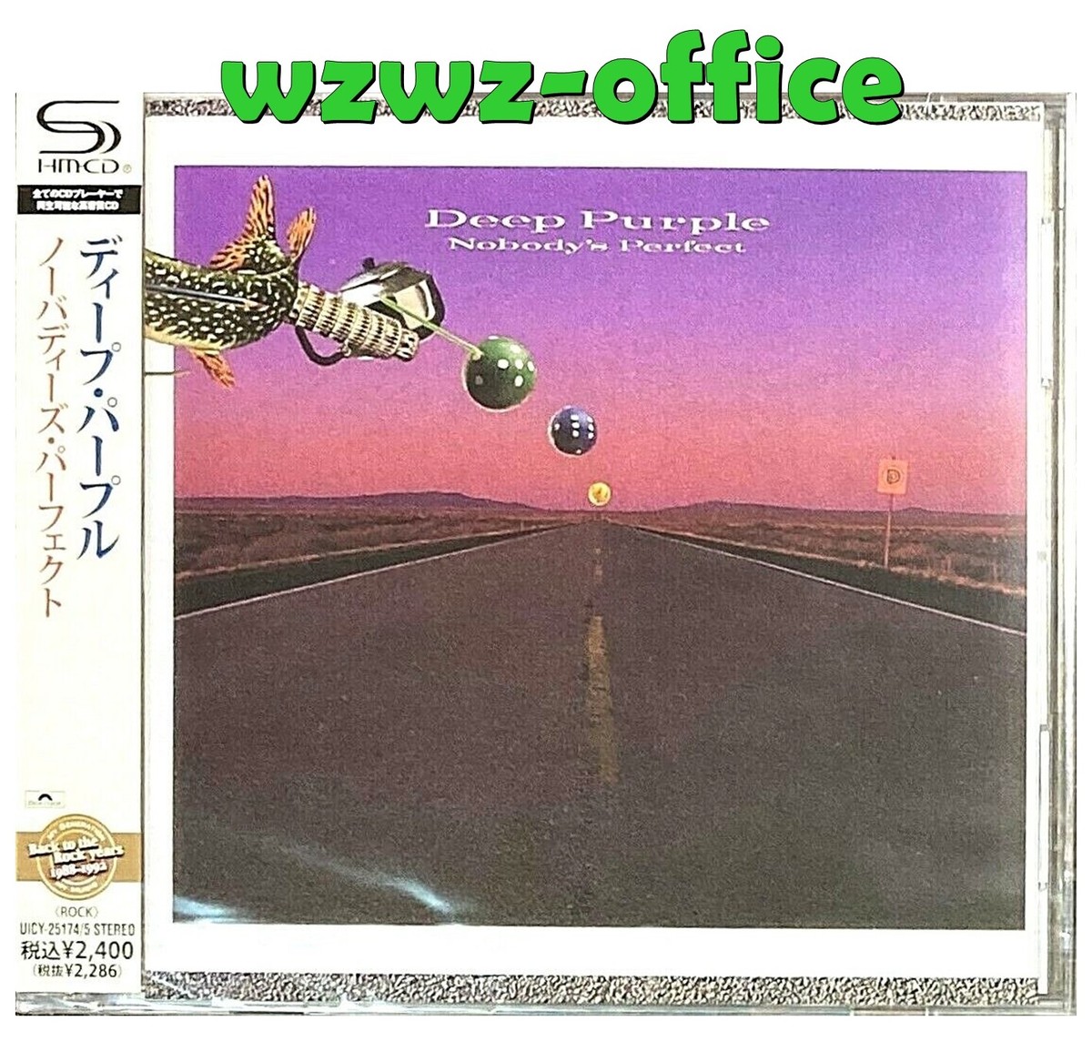 DEEP ディープ・パープル PURPLE ⁄ 終戦記念日 ディープパープル2CD