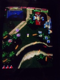 1993 Seibu Kaihatsu Fabtek RAIDEN II 2 Video Arcade Game PCB Original WORKING