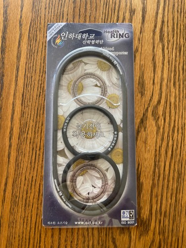 Health Ring O2 Technology Bracelet and Necklace | eBay