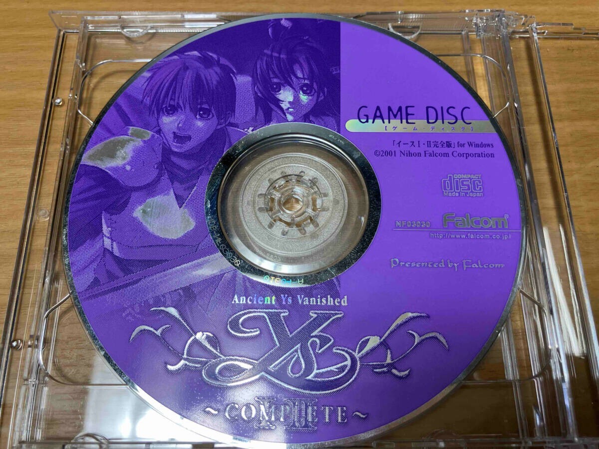 イ―ス1~2完全版ウィンドウズ98/2000/Me/XP  DVD-ROM Windows 20th Anniversary Package : Microsoft : Free Download