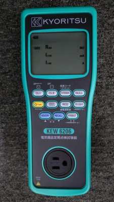 MINT - KYORITSU KEW 6206 Electrical Equipment Periodic Inspection Tester