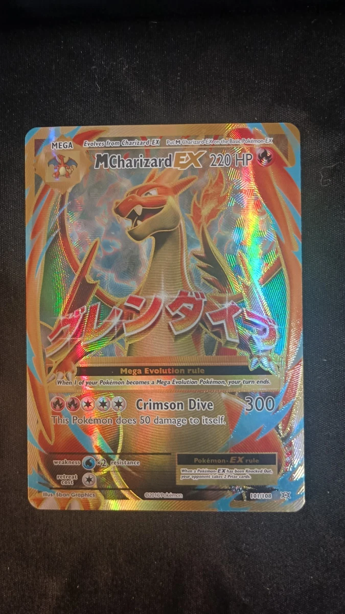 M Charizard EX 101/108 Evolutions for sale | eBay