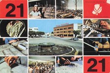 SPAIN MANACOR ORCHID PEARLS MAJORCO