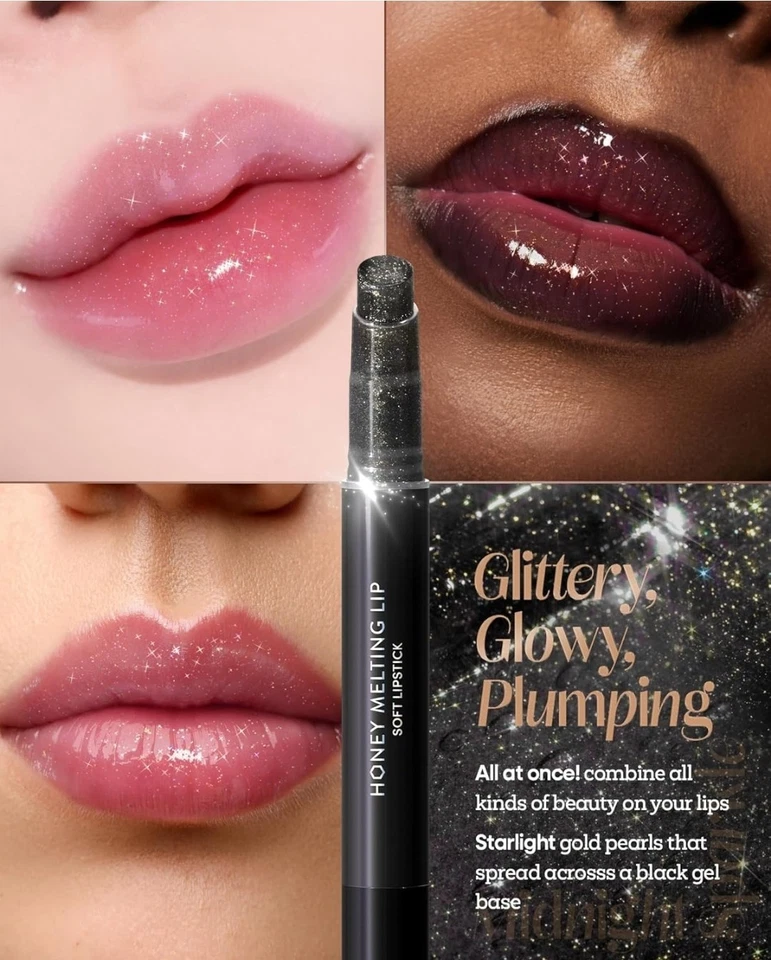 Nature Republic МЕД ПЛАВЛЕНИЕ ГУБ БЛЕСК И ПУХЛЫЕ (16 ПОЛНОЧНЫЙ БЛЕСК) - Изображение 2 из 3