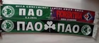 PANATHINAIKOS FIORENTINA SHILKY SCARF 6/3/2025 CONFERENCE LEAGUE NEW SCIARPA