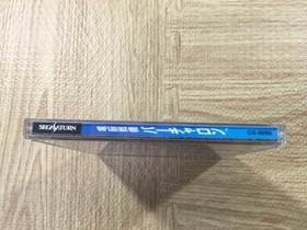 Dennou Senki Virtual-On Virtualon SEGA SATURN Japan - FJ4643