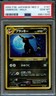 Pokemon Holo Moonbreon Umbreon #197 | PSA 10 Gem Mint | Japanese Neo 2 Discovery