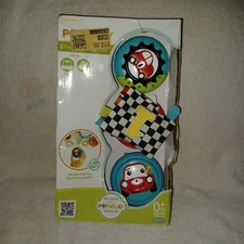 Infantino Pop & Play 3-Piece Cars Red Activity Pods Baby Toys 0+ Months (RW)