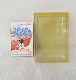 Mugen Senshi Valis Famicom NES Japan GTS-VA Tokuma Shoten 1987 w/ Manual B2880