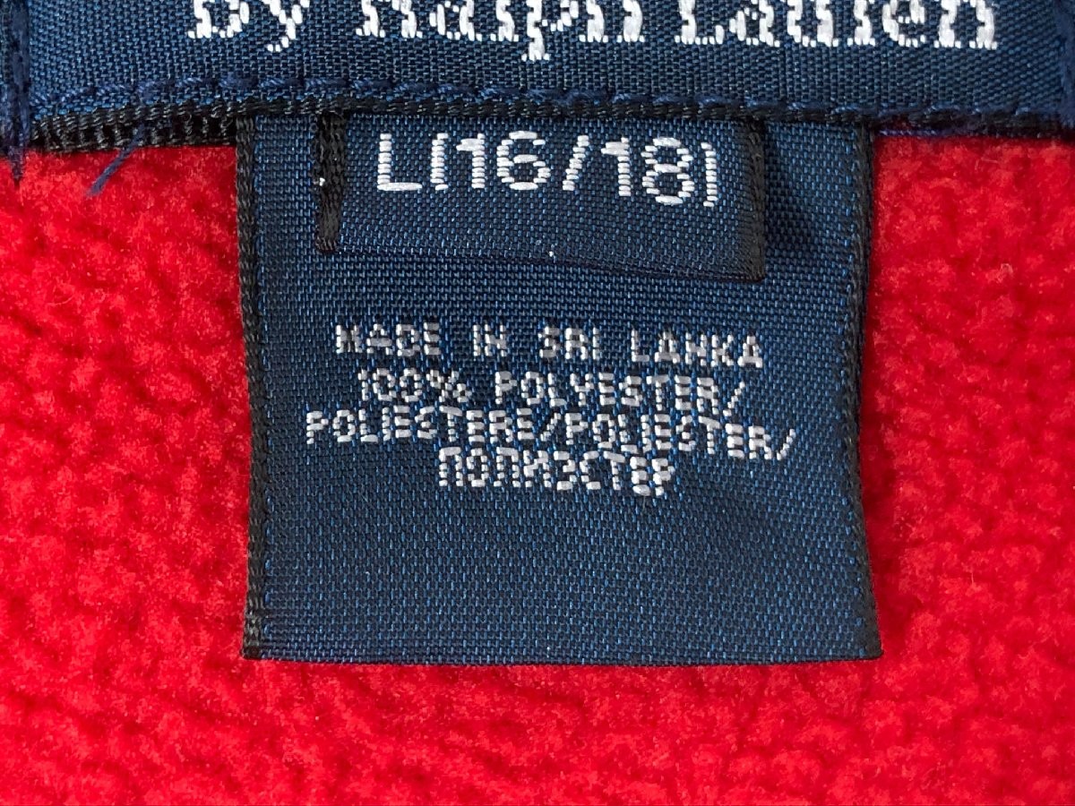 Polo Ralph Lauren Big Pony giacca pile ricamata uomo bambino usata
