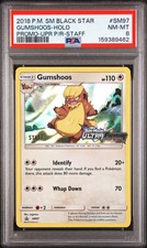 2018 POKEMON SM BLACK STAR PROMO #SM97 GUMSHOOS-HOLO PSA 8 on eBay